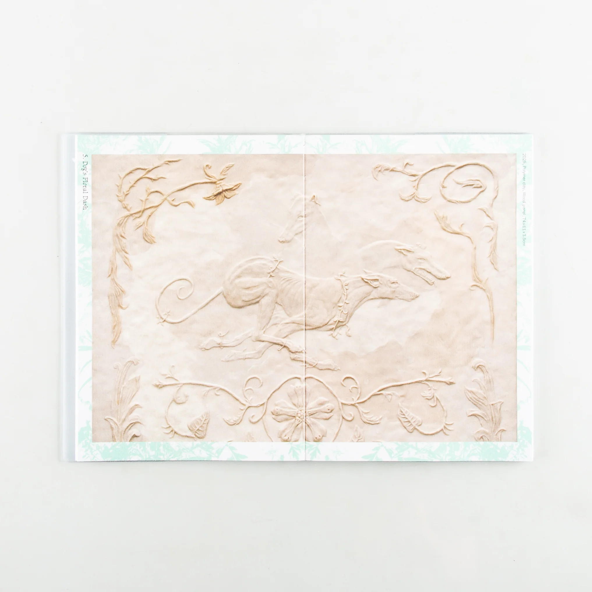 Farm - Image 6