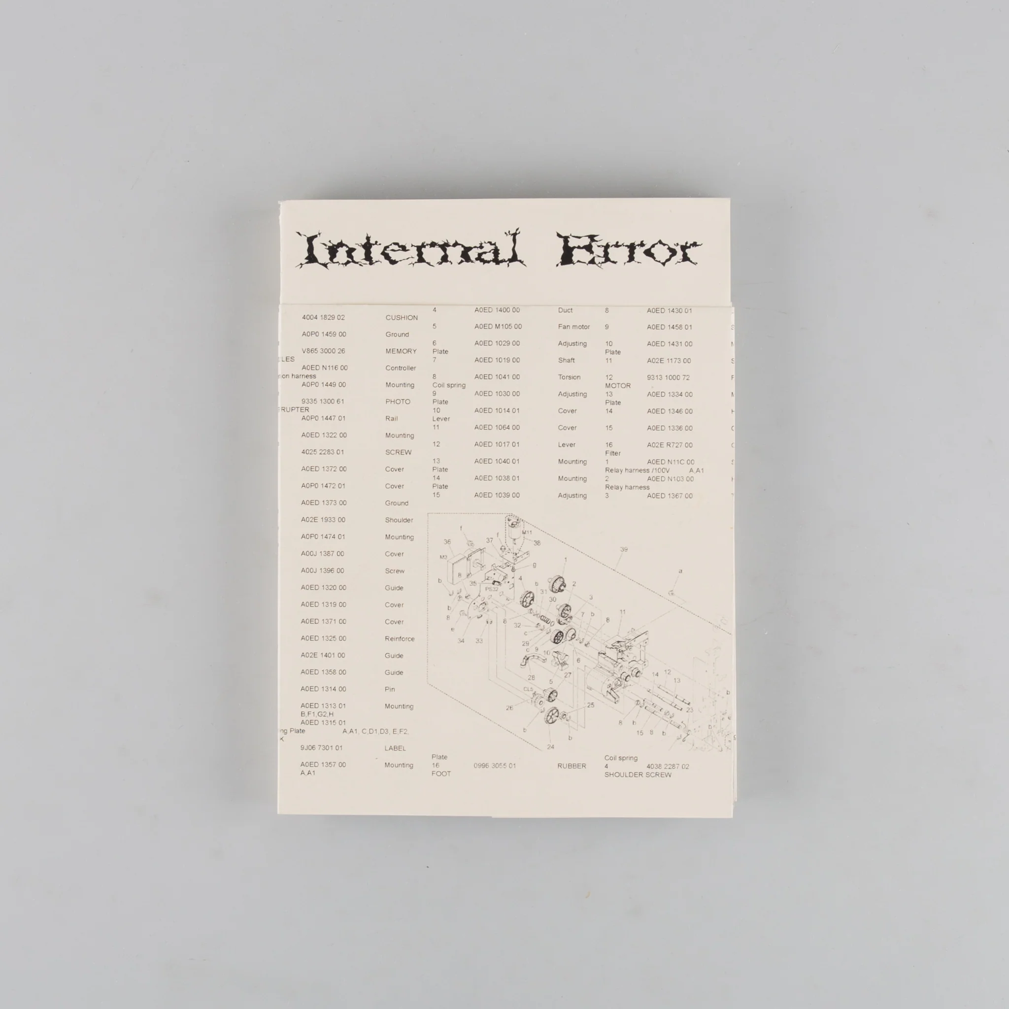 Internal Error