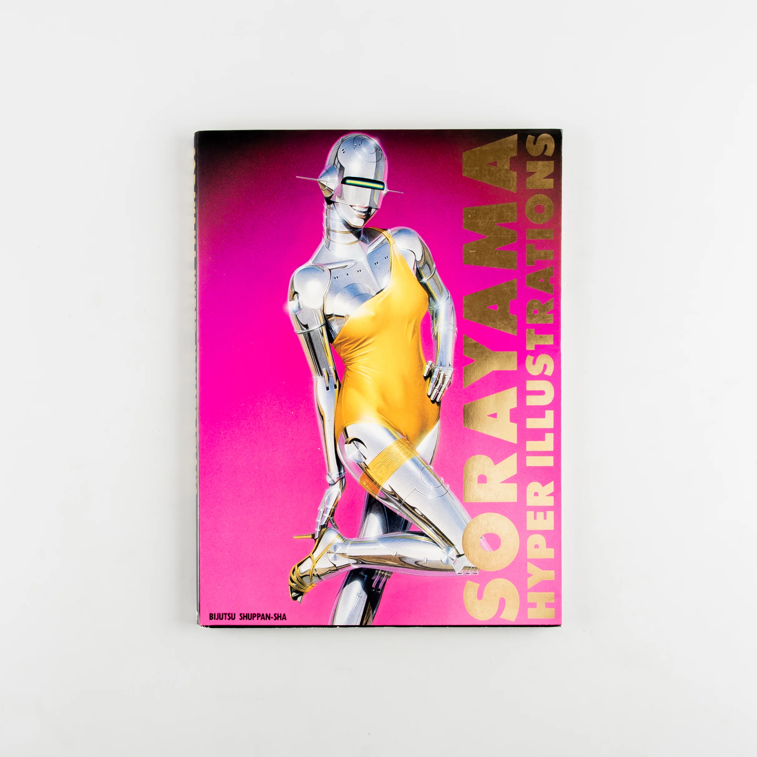 Sorayama: Hyper Illustrations, Volume 1